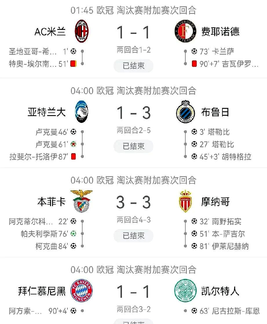 窗口期意甲传出新动向;英格兰国家队外线爆发;高层表态——悬念犹存;心理建设被强调的简单介绍 窗口期意甲传出新动向;英格兰国家队外线爆发;高层表态——悬念犹存;心理建设被强调的简单介绍