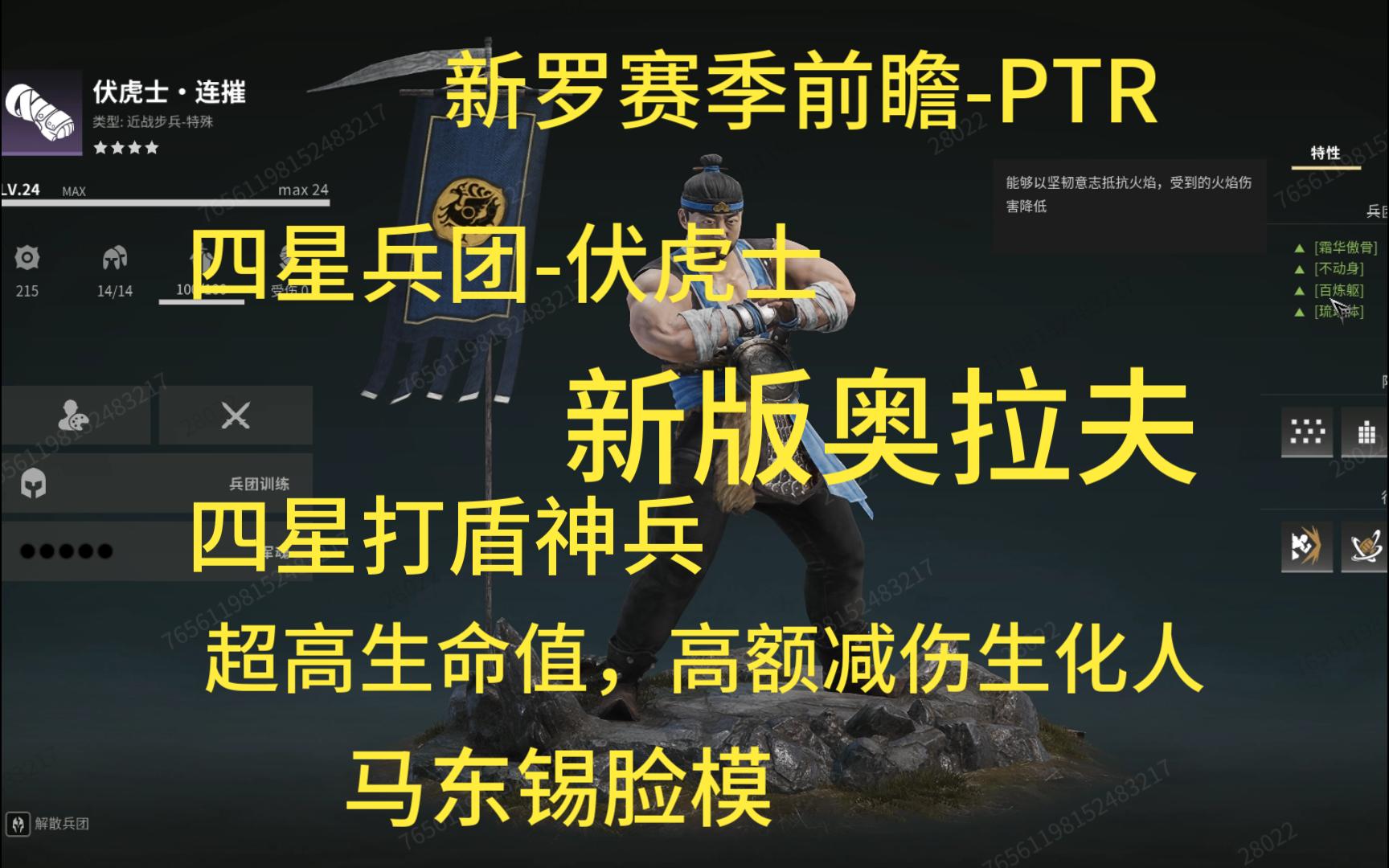 今夜沃尔夫斯堡备战意甲,火线驰援细节流出,悬念犹存,团队化学反应显著的简单介绍-爱游戏体育官网