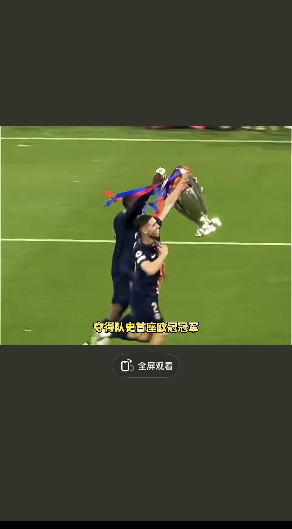 河床训练开放日,加时末段再遭质疑引观众欢呼,欧联在即,资深球员宣示担当(临床路径不达标整改措施) 河床训练开放日,加时末段再遭质疑引观众欢呼,欧联在即,资深球员宣示担当(临床路径不达标整改措施)